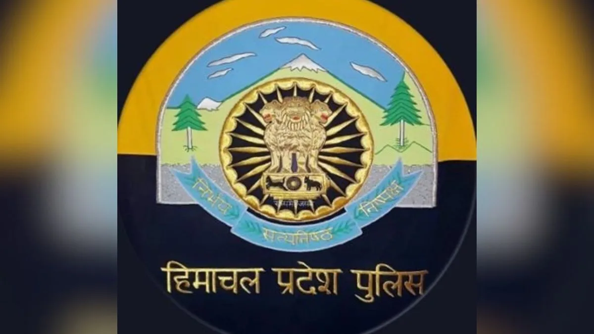 HIMACHAL POLICE